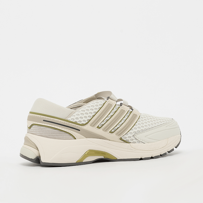 adidas Originals Adistar Control 5 MJ beige 99088 3