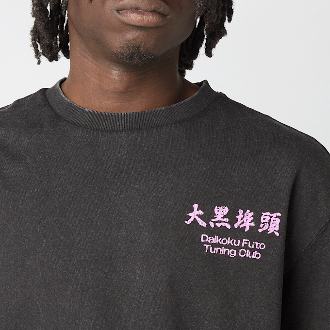 Mister Tee Yokohama Vintage Oversize Tee czarny 101565 3