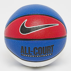 Nike   Everyday All Court Deflated (Size 8) višebojno