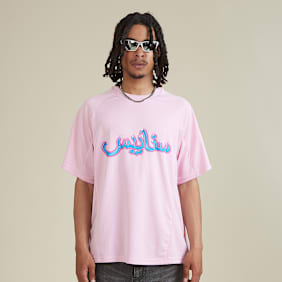 SNIPES Arabic Snipes Tricot rose