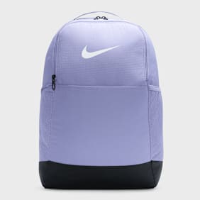 Nike   Brasilia 9.5 Backpack violeta