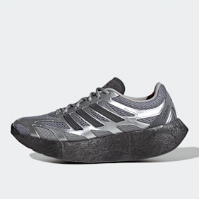 adidas Originals Adizero Aruku srebrna