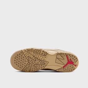 Jordan Jordan 7 RM (GS) beige