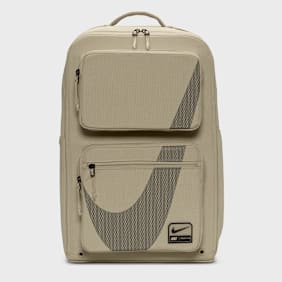 Nike   Utility Speed 2.0 bež