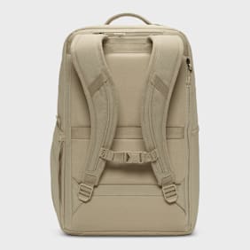 Nike   Utility Speed 2.0 beige