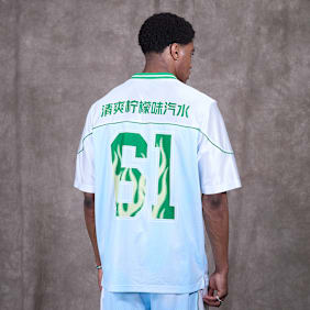 Sprite x SNIPES Flame Football Jersey blauw