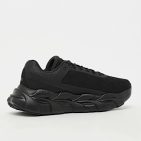 Under Armour Halo Runner bež