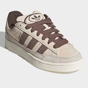 adidas Originals Campus ST bege