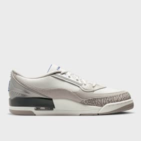Jordan Air Jordan Ultra beige