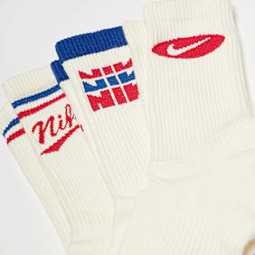 Nike 3 PACK - Everyday Plus Crew Lifestyle 144 beige
