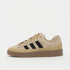 adidas Originals Campus ST (GS) beige