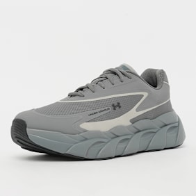 Under Armour Halo Runner SE gris