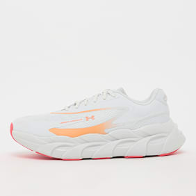 Under Armour Halo Runner SE bianco