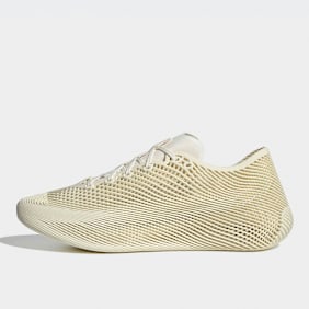adidas Originals Climacool Laced bege