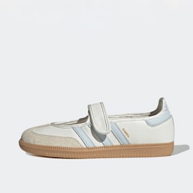 adidas Originals Samba Jane beż