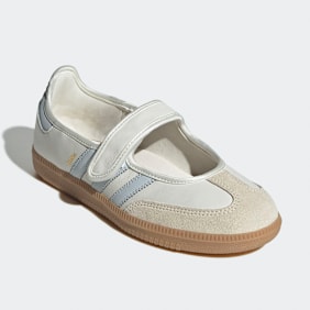 adidas Originals Samba Jane beige