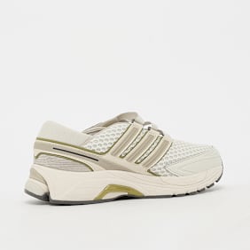 adidas Originals Adistar Control 5 MJ bege