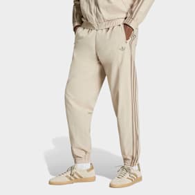 adidas Originals Firebird Woven Trackpants beige
