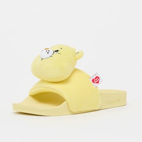adidas Performance Adilette žuta