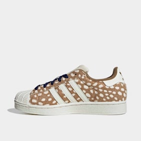 adidas Originals Superstar II marrón
