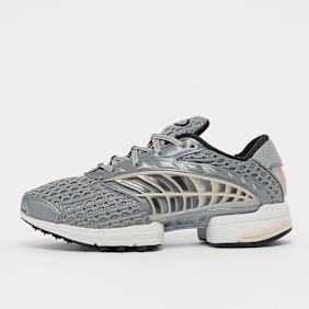 adidas Originals Climacool 2 grijs