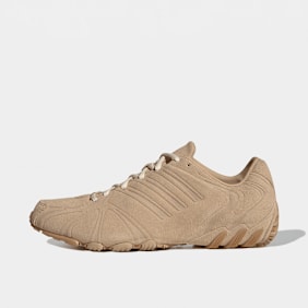 adidas Originals Ghost Sprint beige