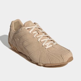 adidas Originals Ghost Sprint bež