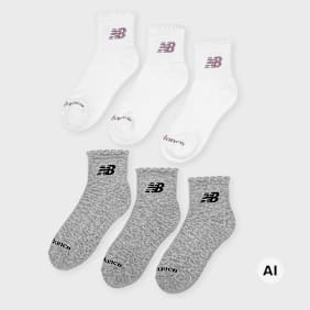 New Balance 6 PACK - Lettuce Edge Seasonal Ankle multicolor