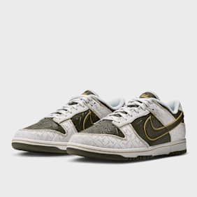 Nike Dunk Low Retro ''Panda'' Beige