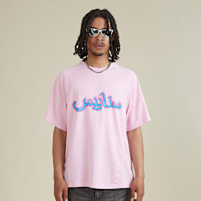 SNIPES Arabic Snipes Tricot różowy