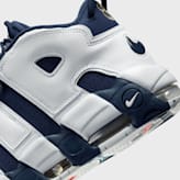 Uptempo for sale 2025
