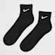 Nike 3 PACK - Everyday Cushioned Training Ankle Socks noir 1872 1