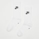 Nike 3 PACK - Sportswear Everyday Essential Crew Socks blanc 257 1