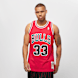 Mitchell & Ness NBA Swingman Chicago Bulls Scottie Pippen crvena 962 1