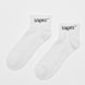 SNIPES 3 PACK - Basic Ankle weiß 2067 1