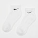 Nike 6 PACK - Everyday Cushioned wit 2095 1