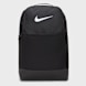 Nike   Brasilia 9.5 Backpack negro 7673 1