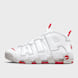 Nike Air More Uptempo 96 blanc 16744 1