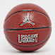 Nike Legacy 2.0 Deflated (Size 7) bruin 15486 1