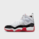 Jordan Jumpman Two Trey (GS) weiß 20887 1
