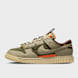 Nike Air Dunk Jumbo verde 21031 1