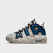 Nike Air More Uptempo (GS) bleu 27558 1