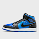 Jordan Air Jordan 1 Mid plava 24013 1