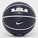 Nike Playground 2.0 8P L James Deflated blu 24561 1