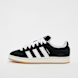 adidas Originals Campus 00s Sneaker W schwarz 24856 1