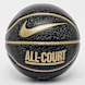 Nike Everyday All Court Deflated (Size 8) multicolor 28742 1