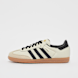 adidas Originals Samba OG Sneaker beige 29055 1