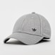 adidas Originals adi Metal Baseball Cap siva 30361 1