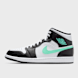 Jordan Air Jordan 1 Mid višebojno 31037 1