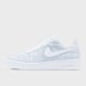 Nike Air Force 1 Flyknit 2.0 weiß 31183 1